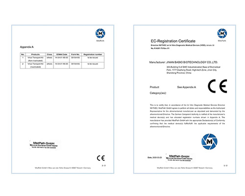 Goda nyheter! Baibo Biotechnology Co., Ltd:s engångsprodukter för virusprovtagningsrör har klarat EU:s CE-certifiering!
