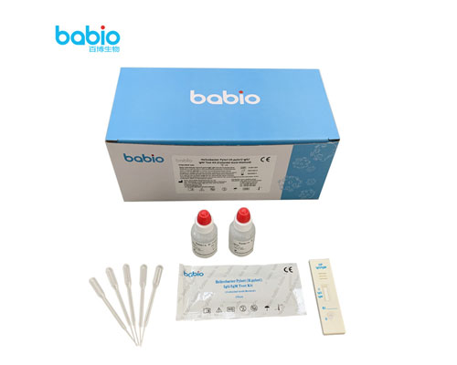 Grossistpris H. Pylori Antigen Test Kit Helicobacter Pylori Rapid Detection Test, Helicobacter Pylori