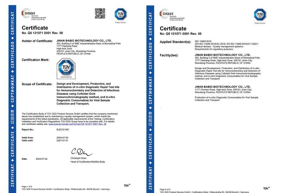 Goda nyheter! Babio vann ISO13485-certifieringen från TÜV SÜD, och dess kvalitetsledning har nått den internationella avancerade nivån.