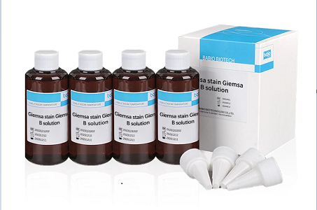 Babio lanserar Giemsa B-fläcklösning med hög renhet för tillförlitlig cellulär och kromosomal analys