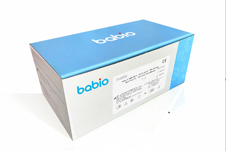 Babio lanserar 4-i-1 Rapid Antigen Test Kit för covid-19, influensa A/B & RSV-detektion