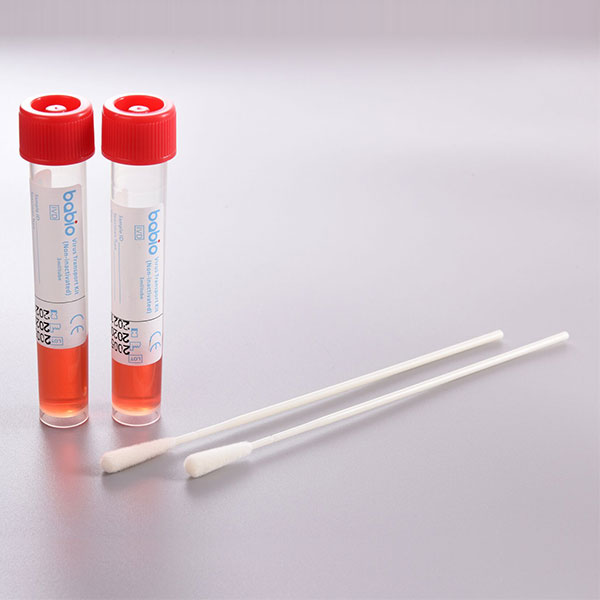 Vad är listan över medicinska förbrukningsvaror？