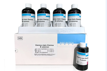 BABIO Giemsa Stain B-lösning ger tillförlitliga resultat för hematologi och cytogenetik