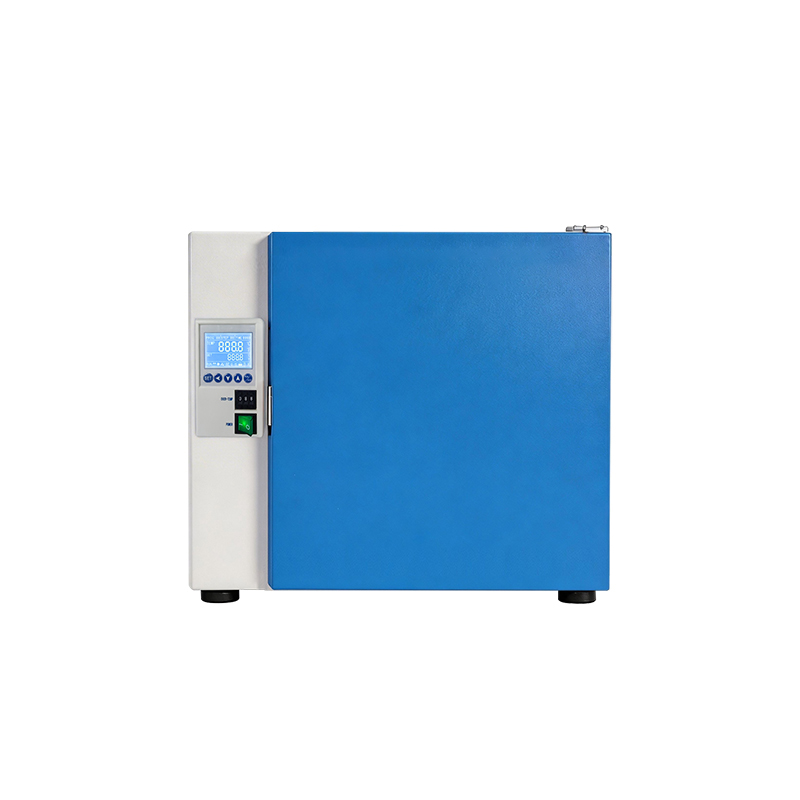 Inkubator med konstant temperatur BJPX-H35 BJPX-H50II BJPX-H80II BJPX-H160II BJPX-H270II