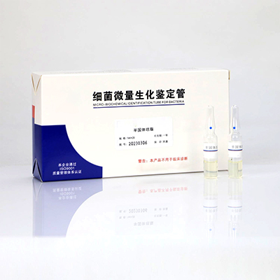 Halvsolid agar
